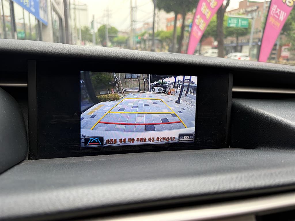 Lexus IS - Vista 10
