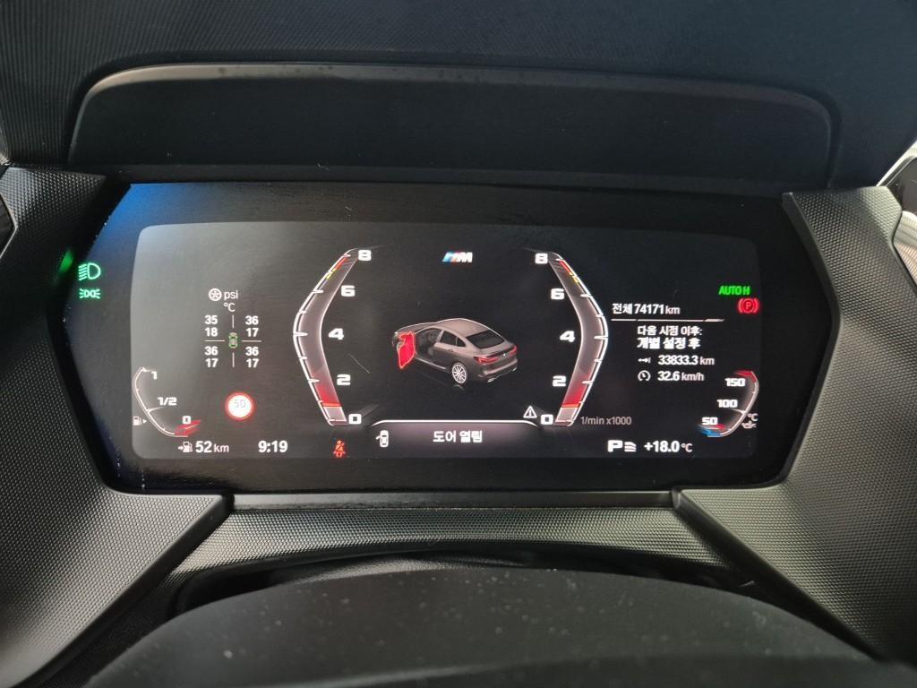 BMW 2 series - Vista 6