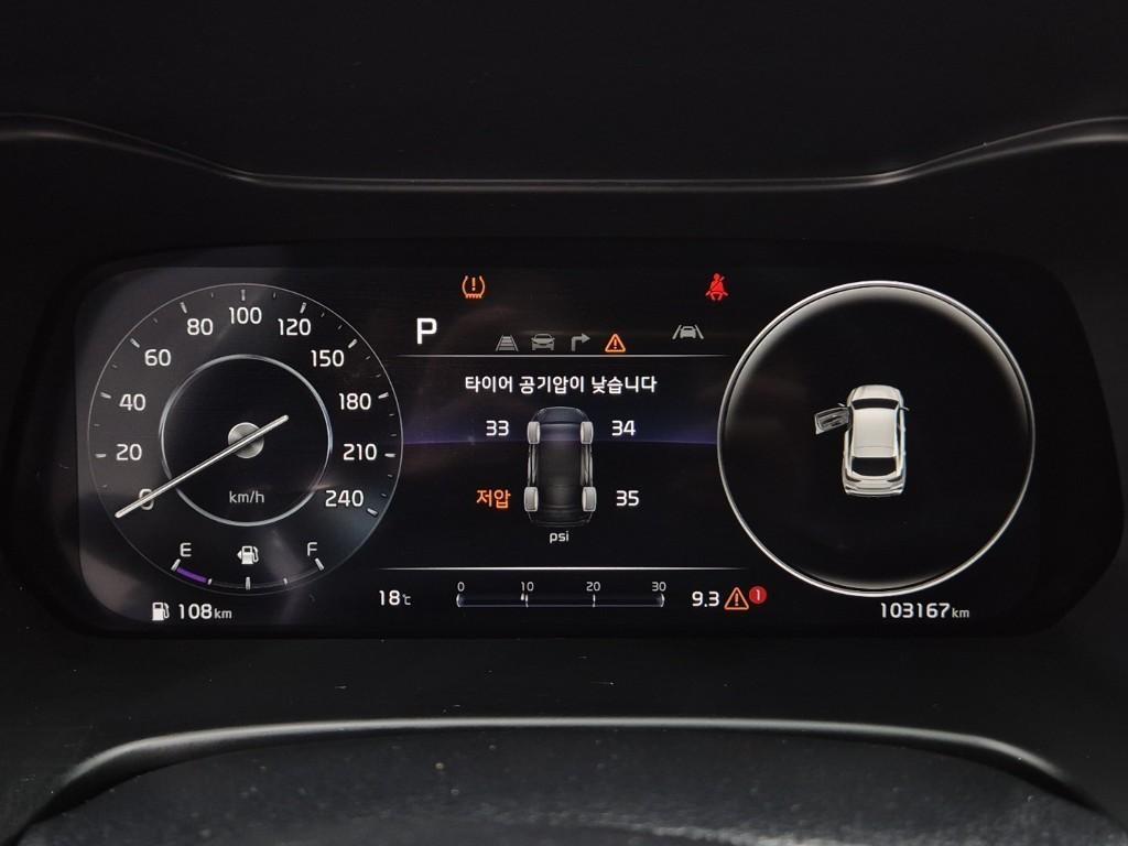 KIA K3 - Vista 6