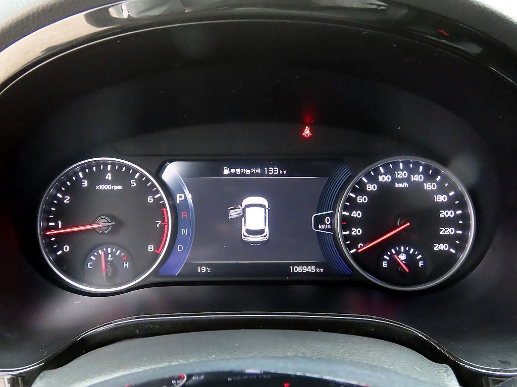 KIA Seltos - Vista 9