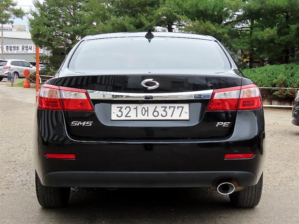 SAMSUNG SM5 - Vista 4