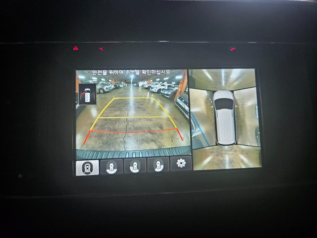 KIA Carnival - Vista 11