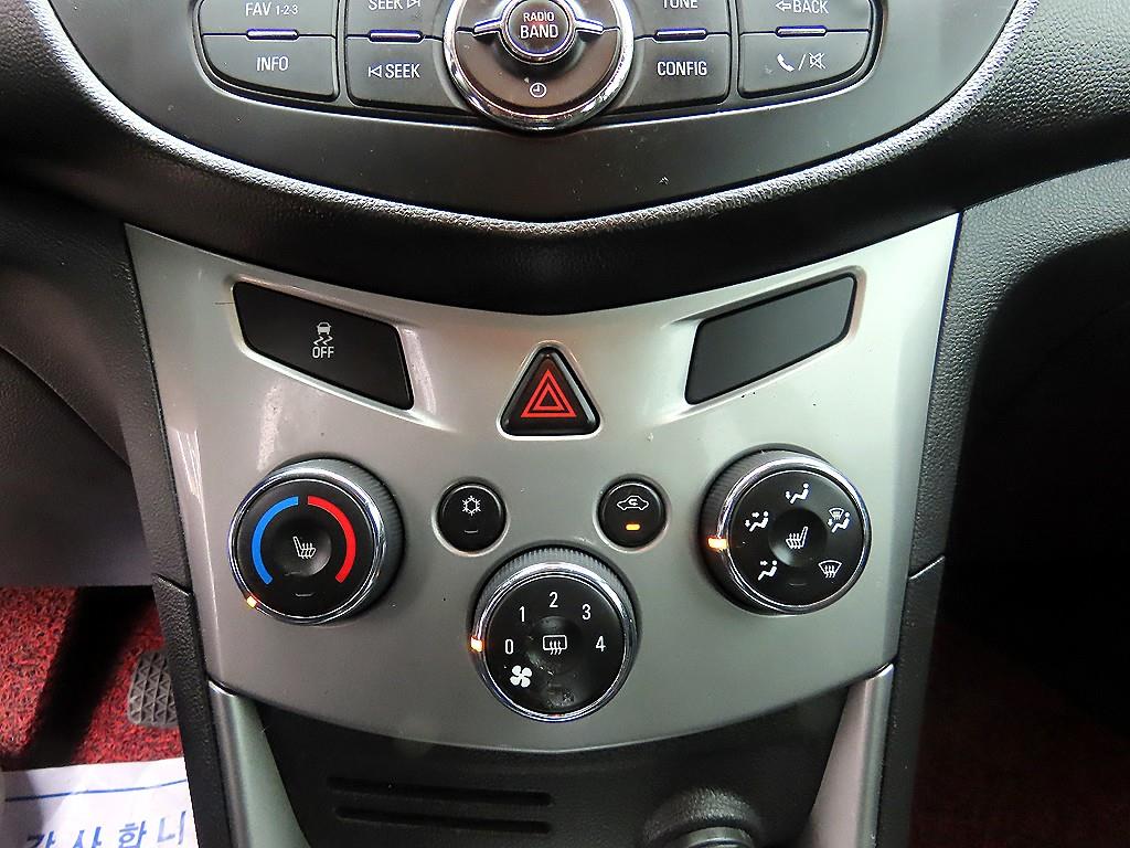 Chevrolet Trax 2015 Blanco - Importación desde Corea - HF Imports Iquique - Foto 13