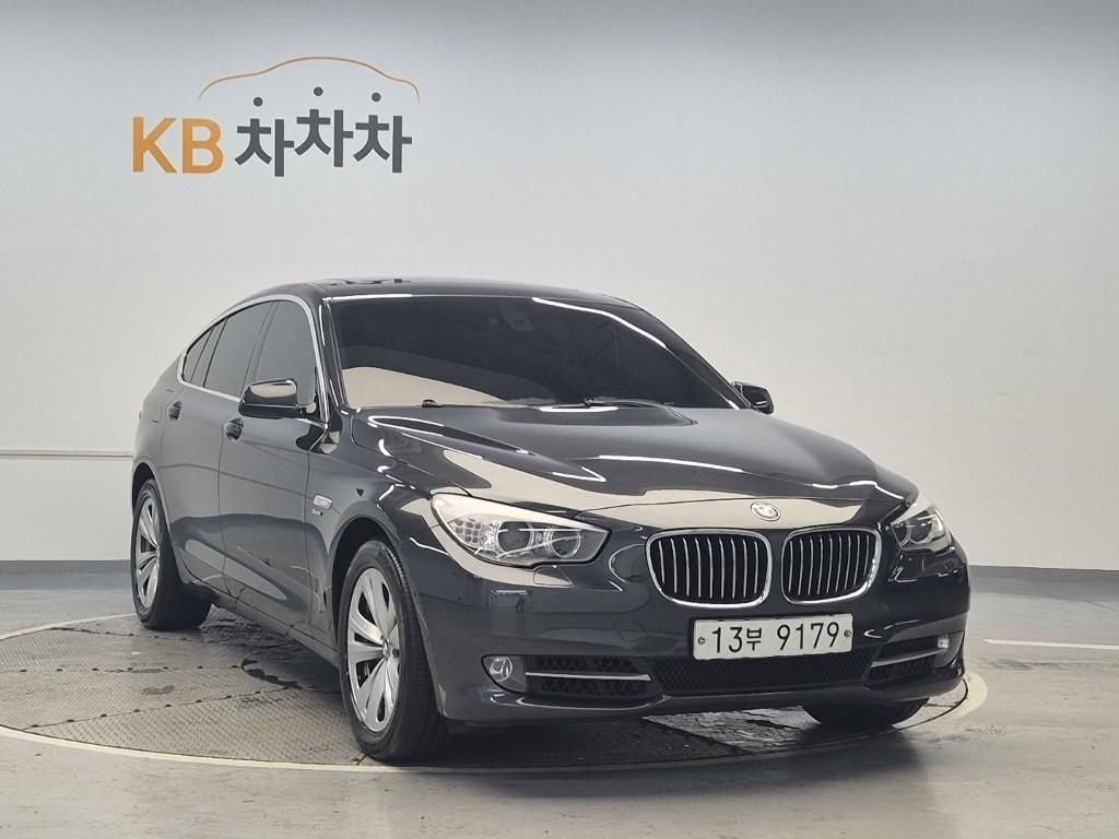 BMW Gran Turismo - Vista 4