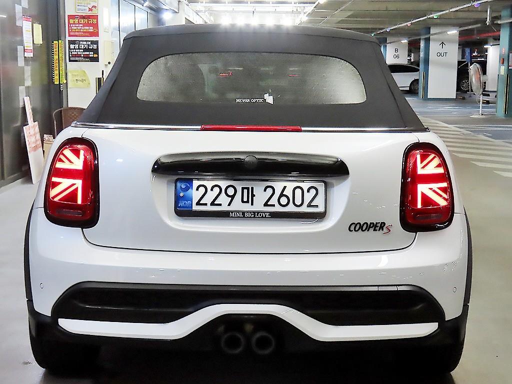 Mini Cooper Convertible - Vista 5