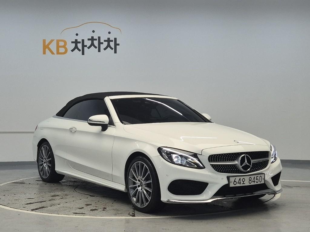 Mercedes Benz C Class - Vista 4
