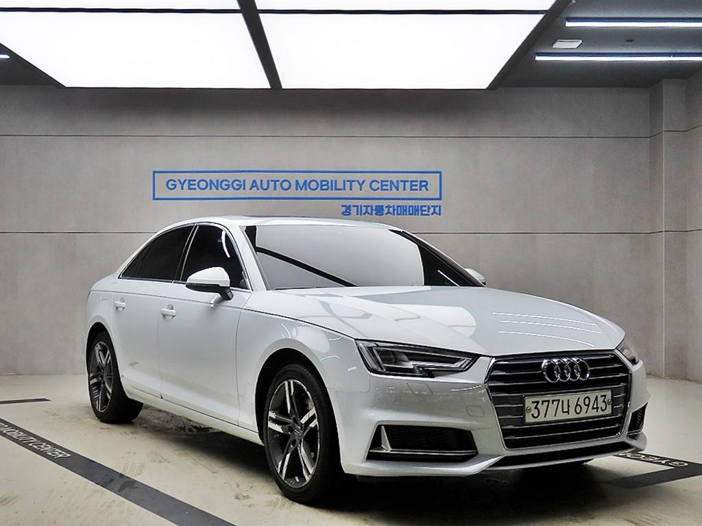 Audi A4 2019 - Importación desde Corea - HF Imports Iquique - Foto 1