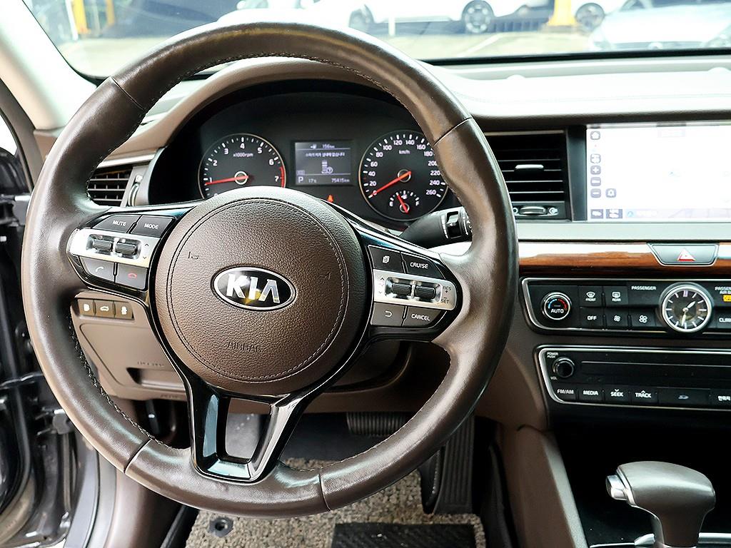 KIA K7 2016 Gris - Importación desde Corea - HF Imports Iquique - Foto 8