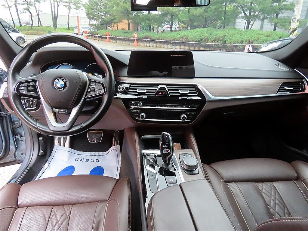 BMW 5 Series - Vista 7