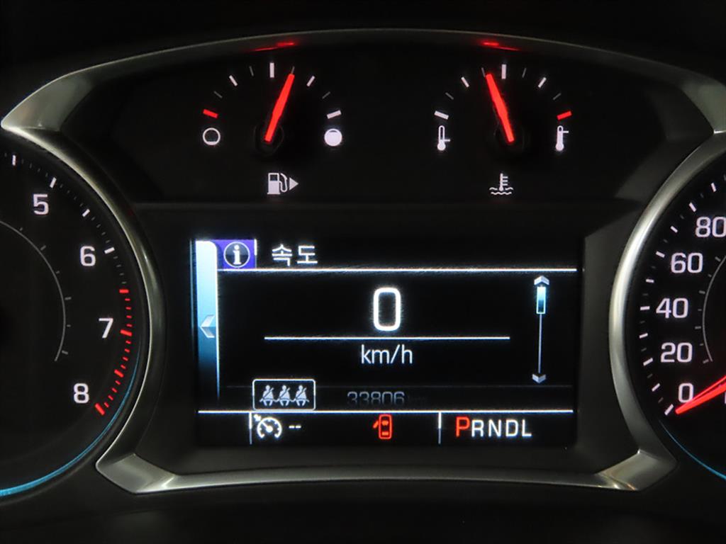 Chevrolet Malibu - Vista 9
