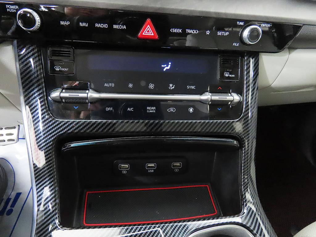 KIA Carnival 2023 Negro - Importación desde Corea - HF Imports Iquique - Foto 14