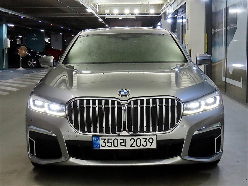 BMW 7 Series - Vista 2