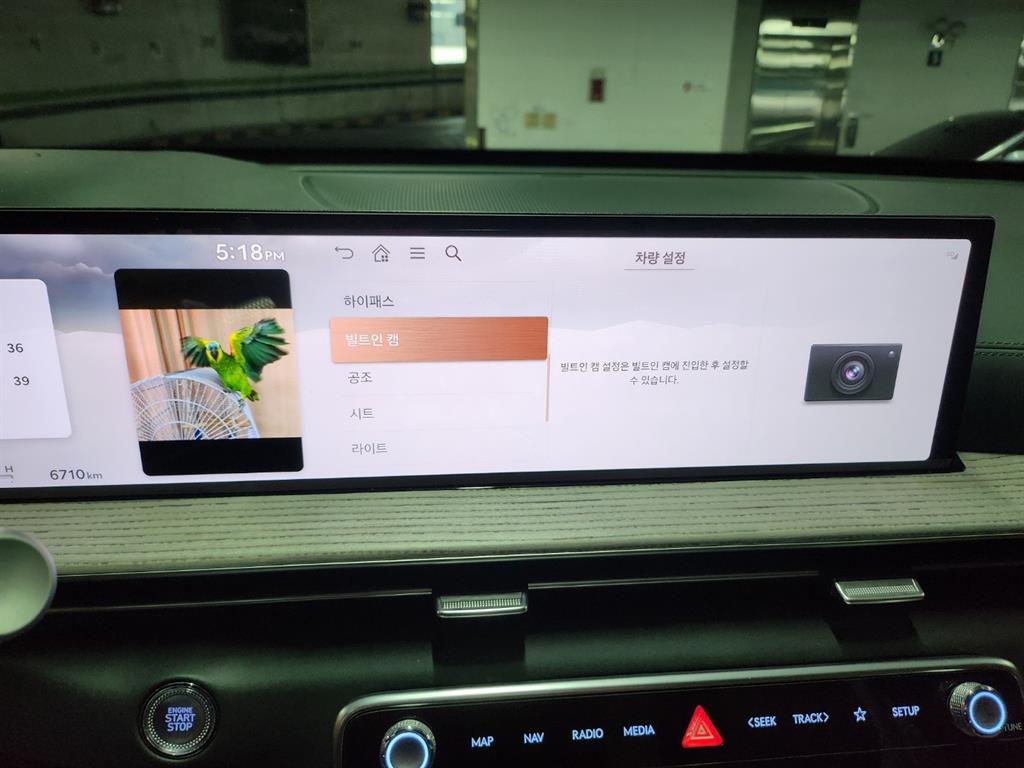 Genesis GV80 - Vista 12