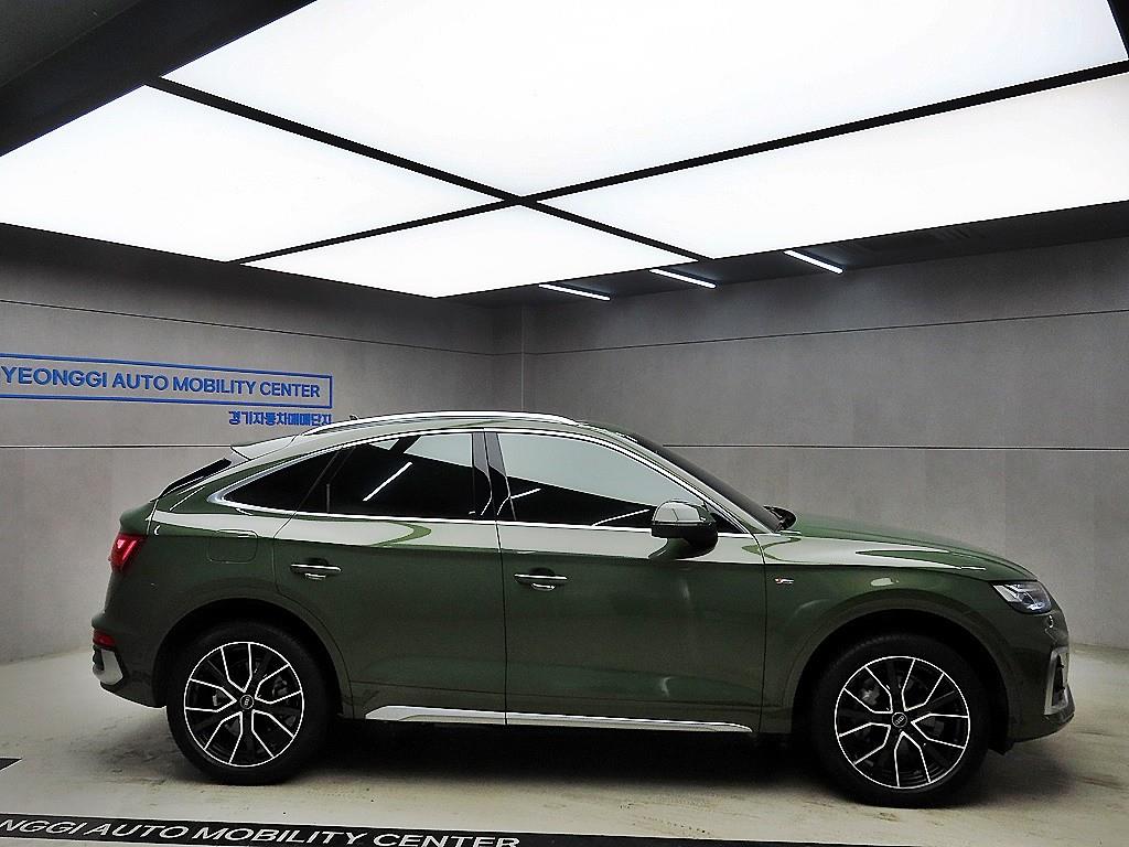 Audi Q5 - Vista 2