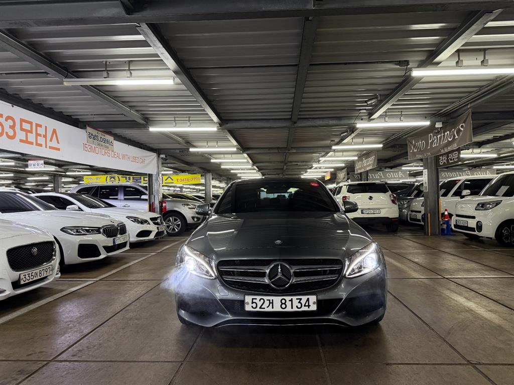 Mercedes Benz C Class 2017 Gris - Importación desde Corea - HF Imports Iquique - Foto 1