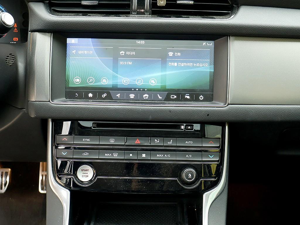 Jaguar XF 2018 Gris - Importación desde Corea - HF Imports Iquique - Foto 9