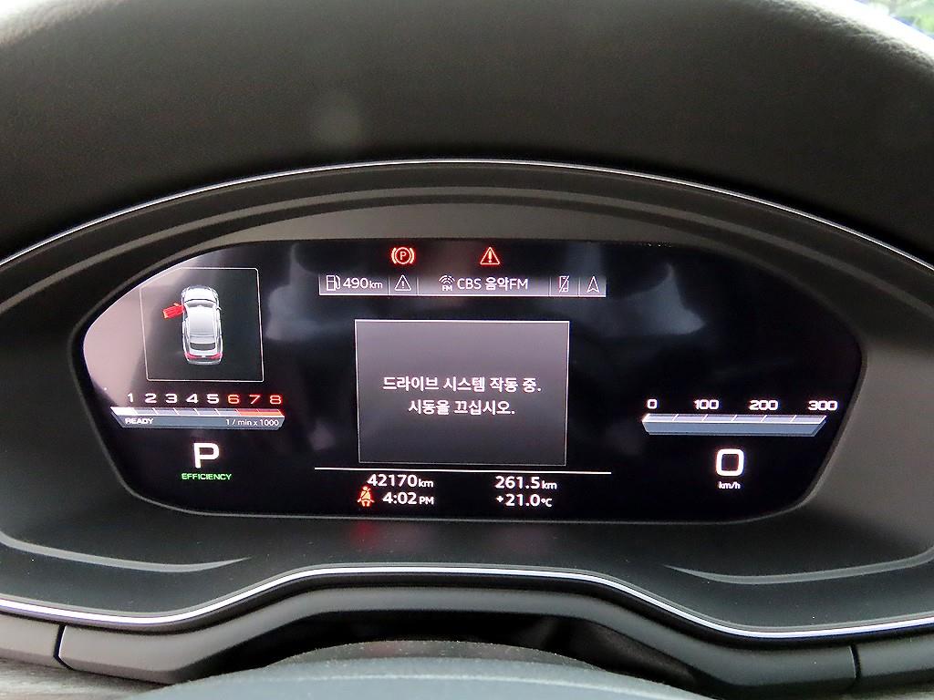 Audi A5 - Vista 9