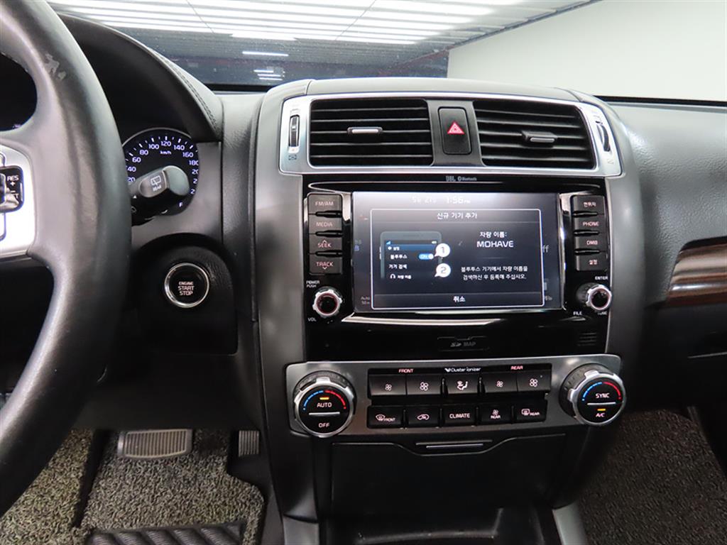 KIA Mohave - Vista 12