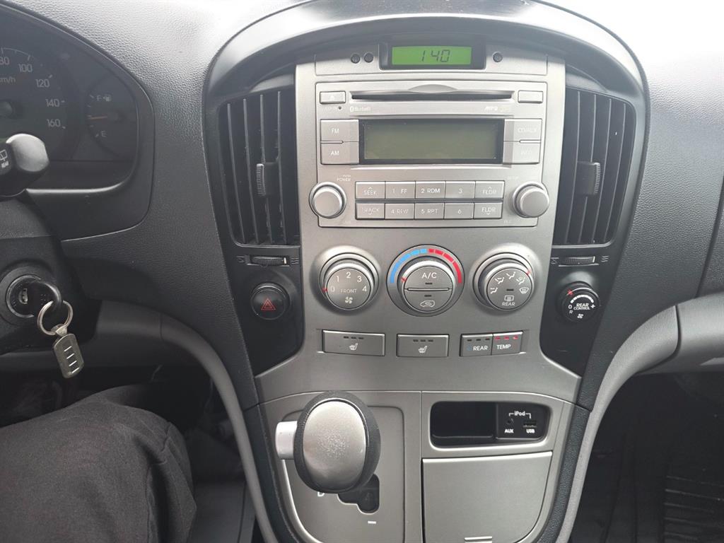 HYUNDAI Starex 2015 Amarillo - Importación desde Corea - HF Imports Iquique - Foto 13