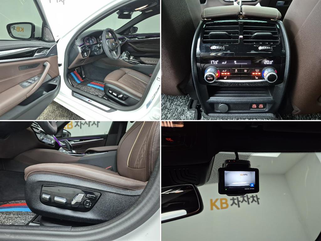 BMW 5 Series 2023 Blanco - Importación desde Corea - HF Imports Iquique - Foto 17