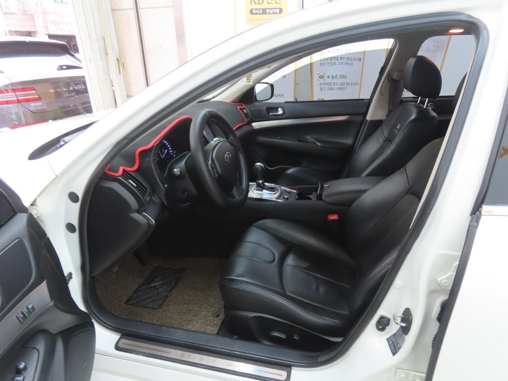 Infiniti G - Vista 5
