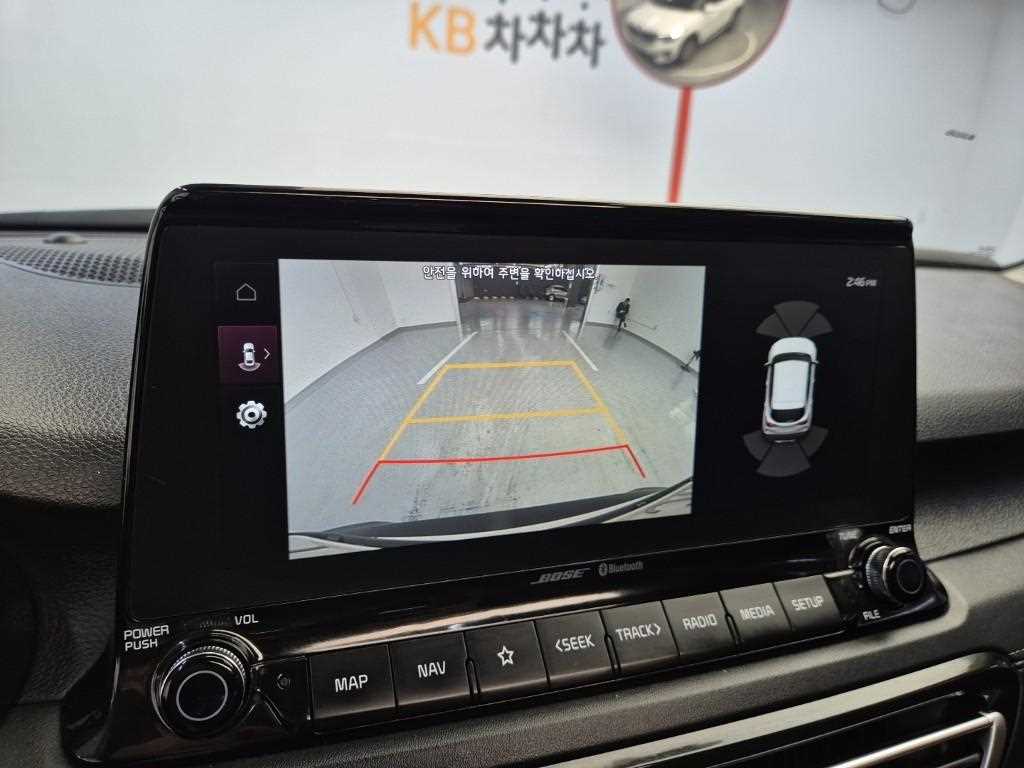KIA Seltos 2022 Blanco - Importación desde Corea - HF Imports Iquique - Foto 15