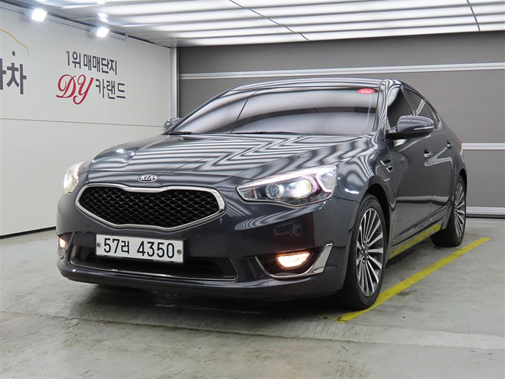 KIA K7 2013 Gris - Importación desde Corea - HF Imports Iquique - Foto 1