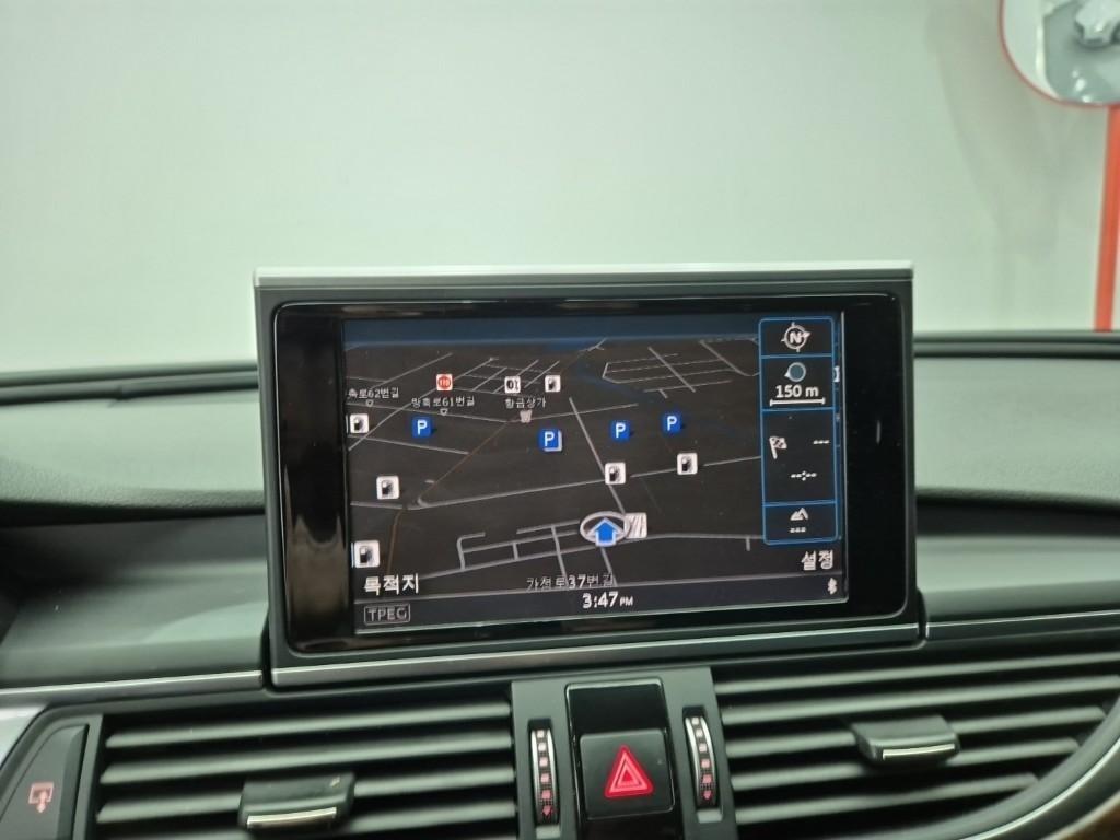 Audi A6 2016 Blanco - Importación desde Corea - HF Imports Iquique - Foto 14