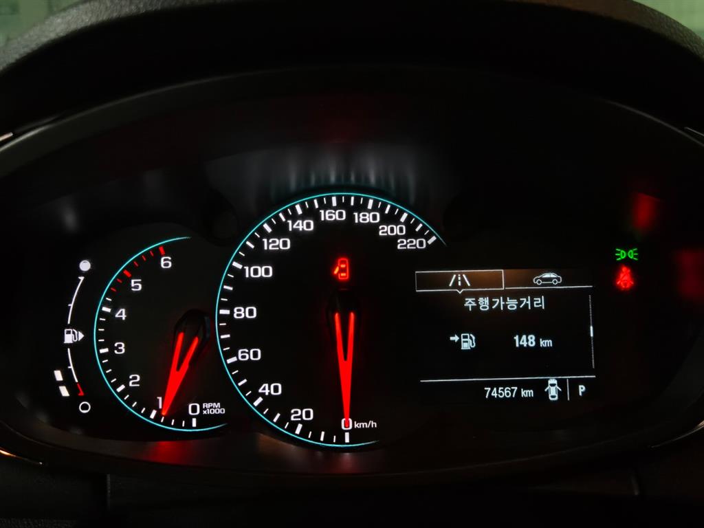 Chevrolet Trax - Vista 9