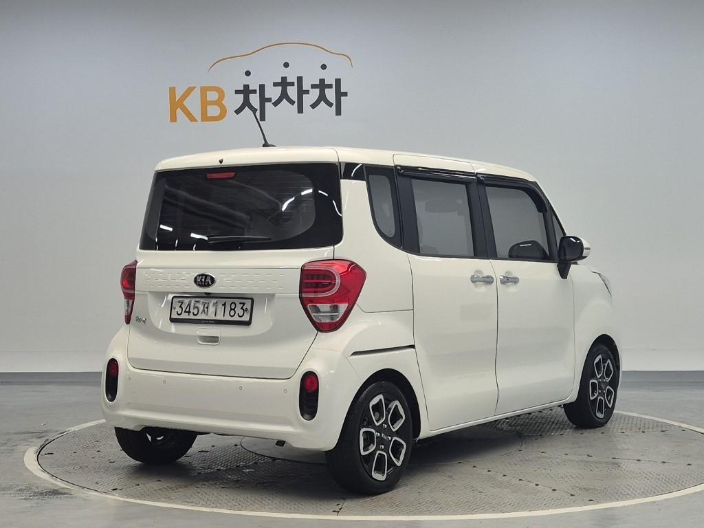 KIA Ray - Vista 2