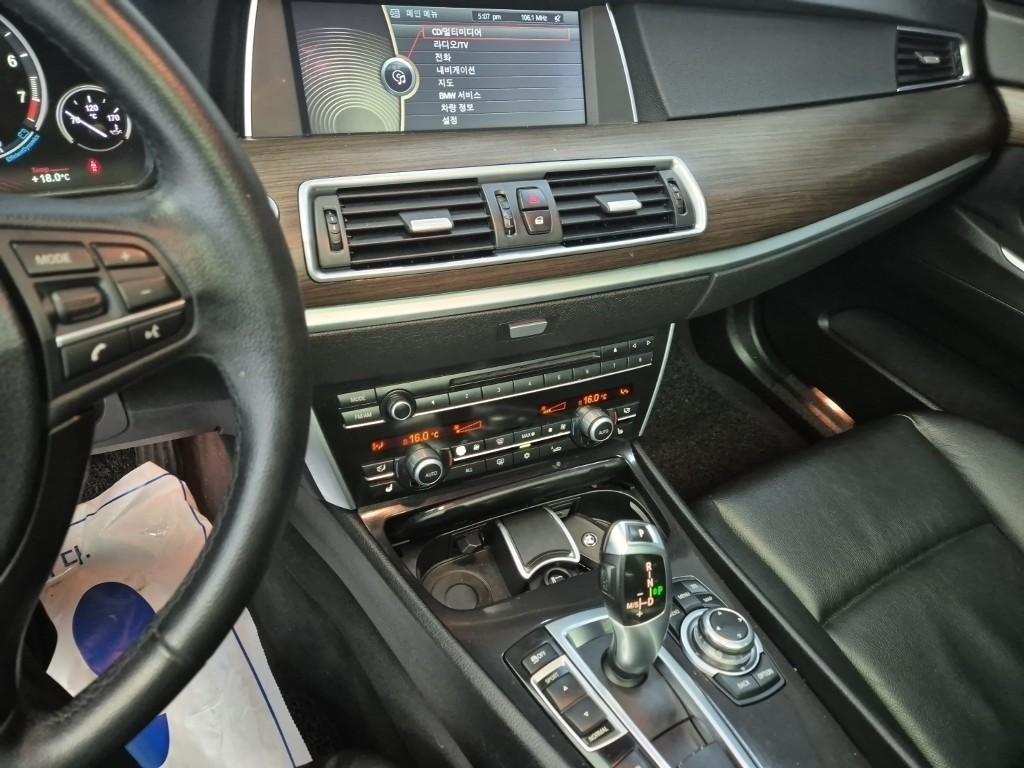 BMW Gran Turismo - Vista 10