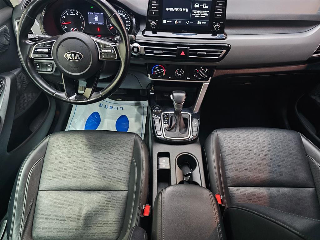 KIA Seltos - Vista 7