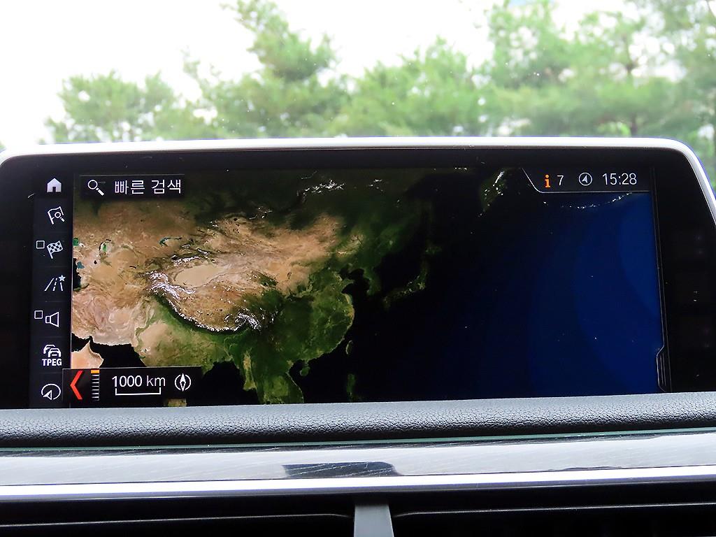 BMW 7 Series 2018 - Importación desde Corea - HF Imports Iquique - Foto 13
