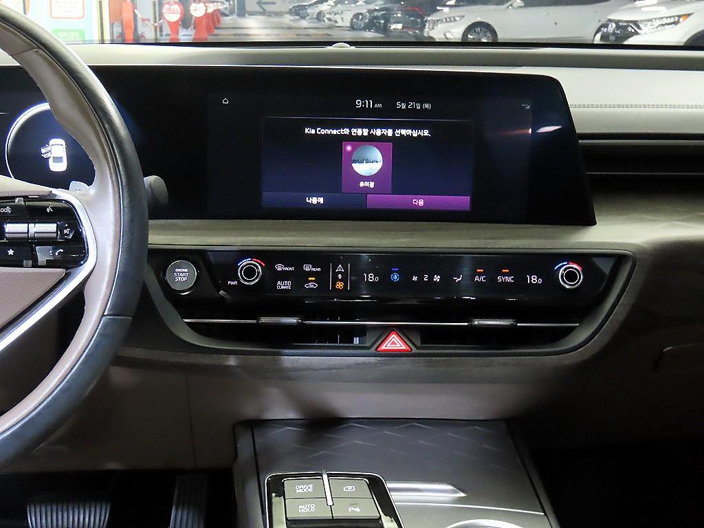 KIA K8 - Vista 9