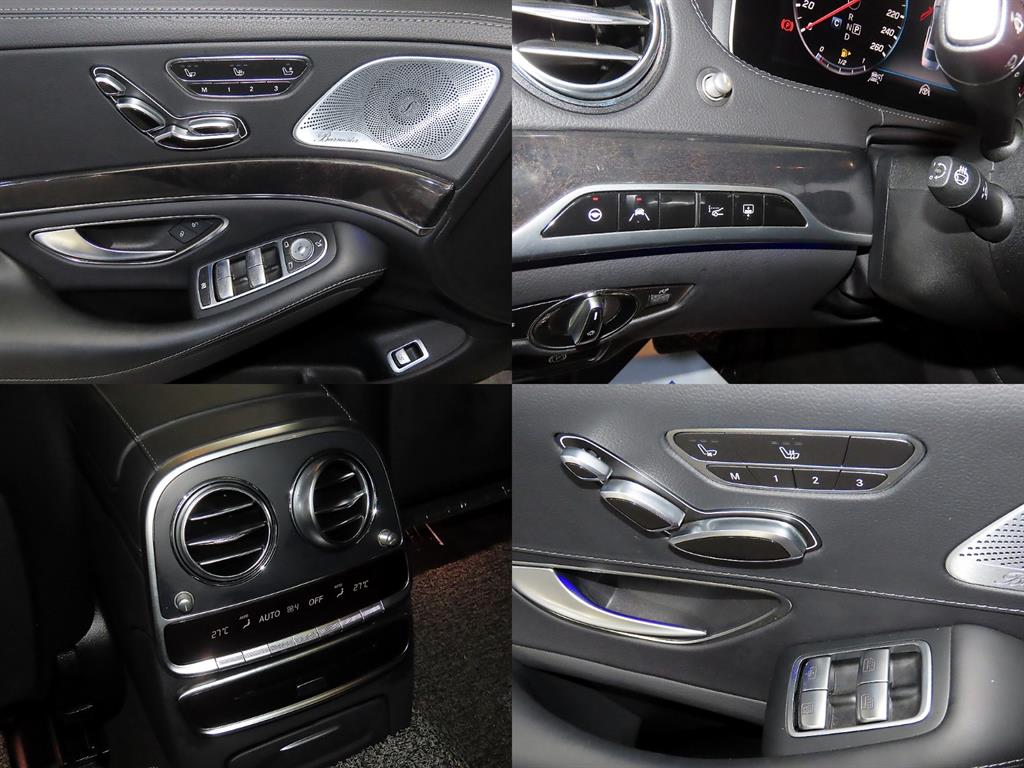 Mercedes Benz S Class 2018 - Importación desde Corea - HF Imports Iquique - Foto 16