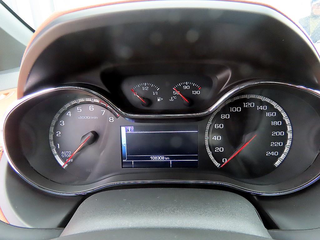 Chevrolet Cruise - Vista 9