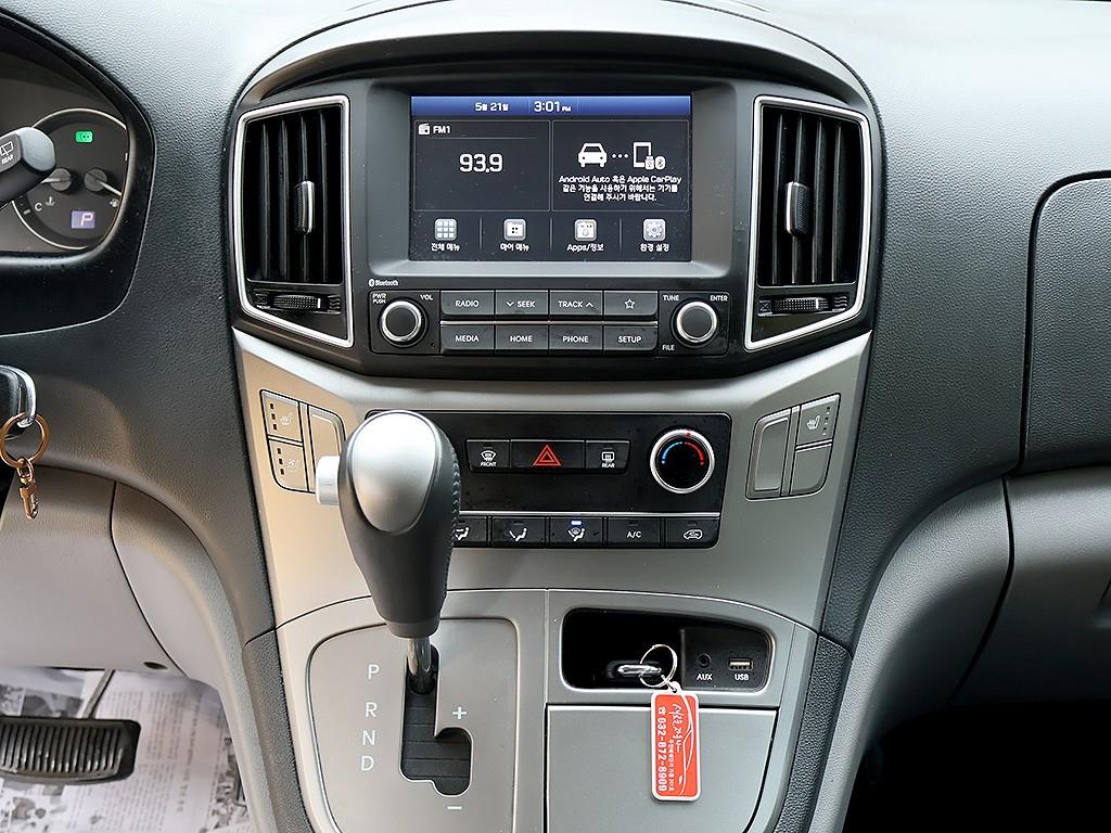 HYUNDAI Starex 2021 Gris - Importación desde Corea - HF Imports Iquique - Foto 9