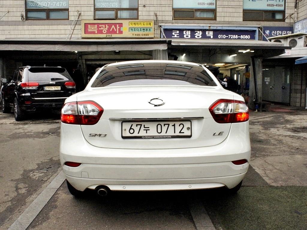SAMSUNG SM3 - Vista 5