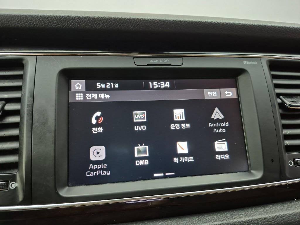 KIA Carnival 2019 Blanco - Importación desde Corea - HF Imports Iquique - Foto 13