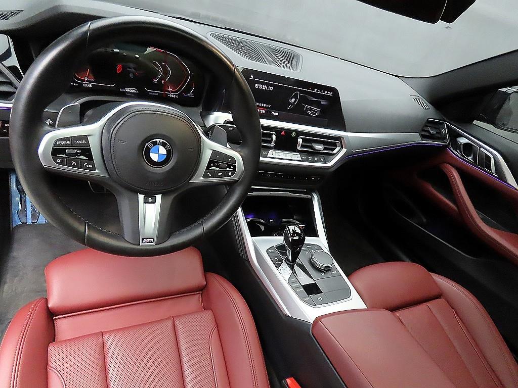 BMW 4 Series - Vista 7