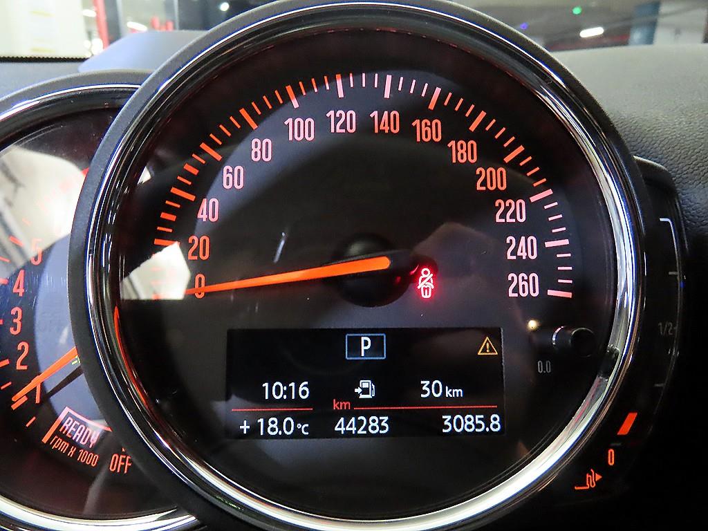 Mini Countryman - Vista 9
