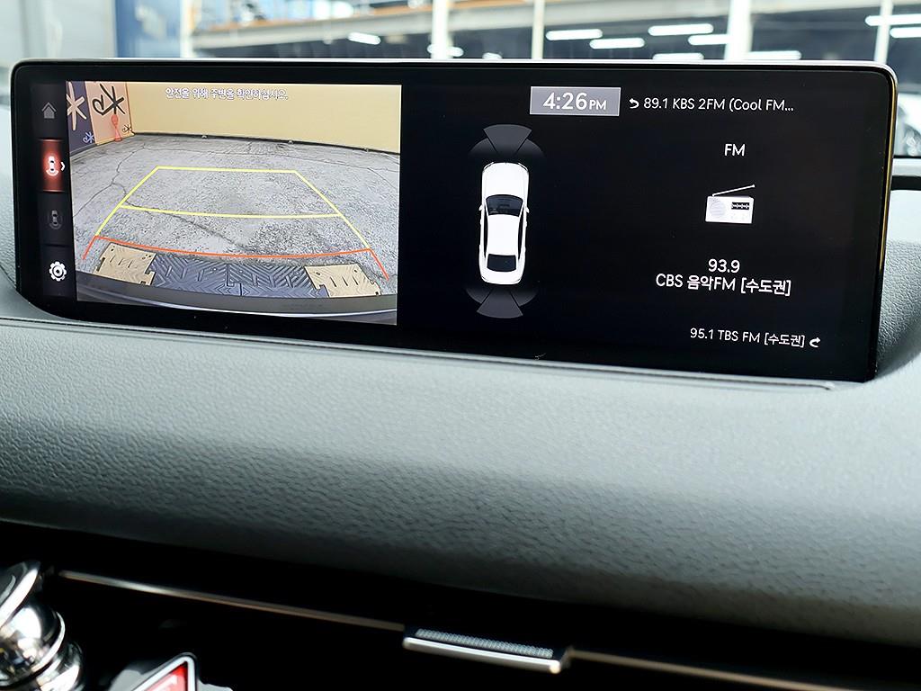 Genesis G80 2021 Gris - Importación desde Corea - HF Imports Iquique - Foto 10