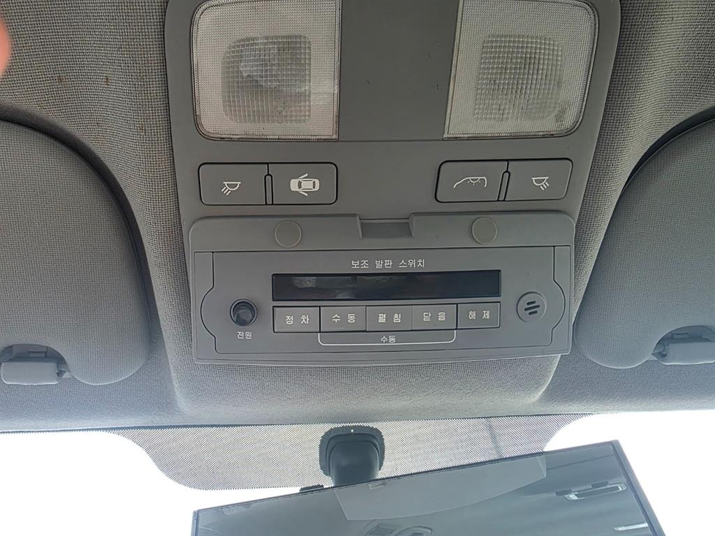 HYUNDAI Starex 2015 Amarillo - Importación desde Corea - HF Imports Iquique - Foto 14