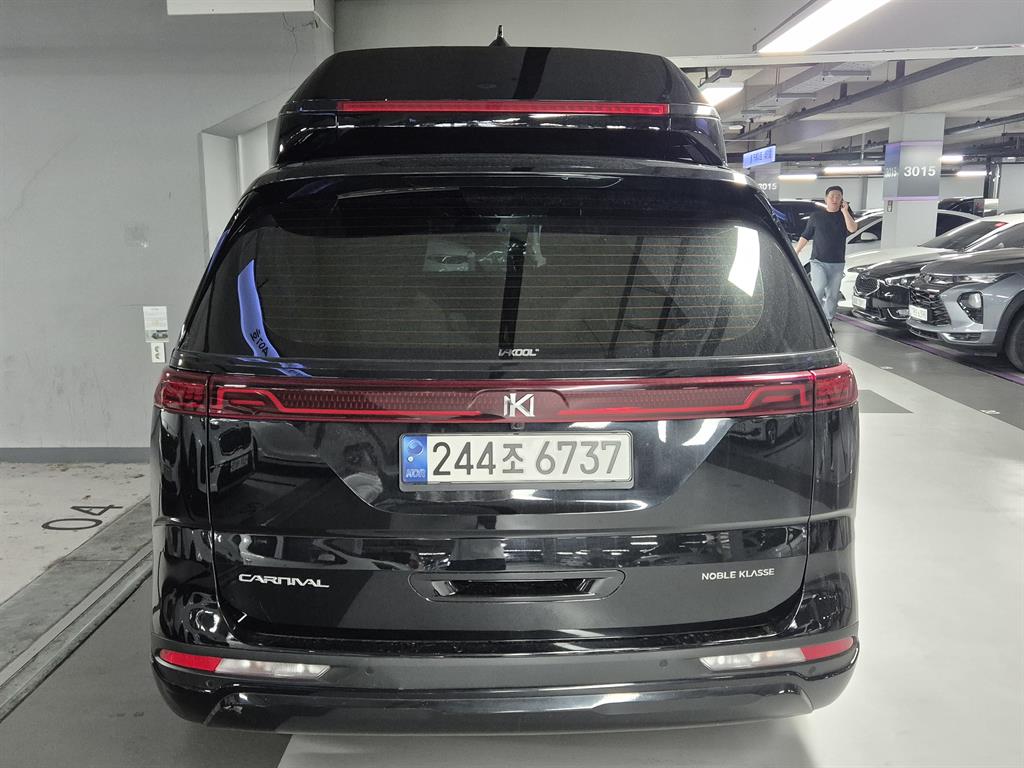KIA Carnival - Vista 2