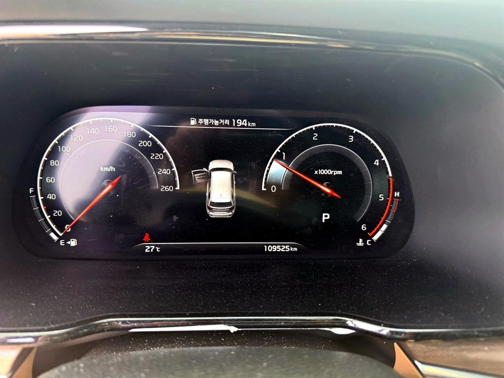 KIA Mohave - Vista 10