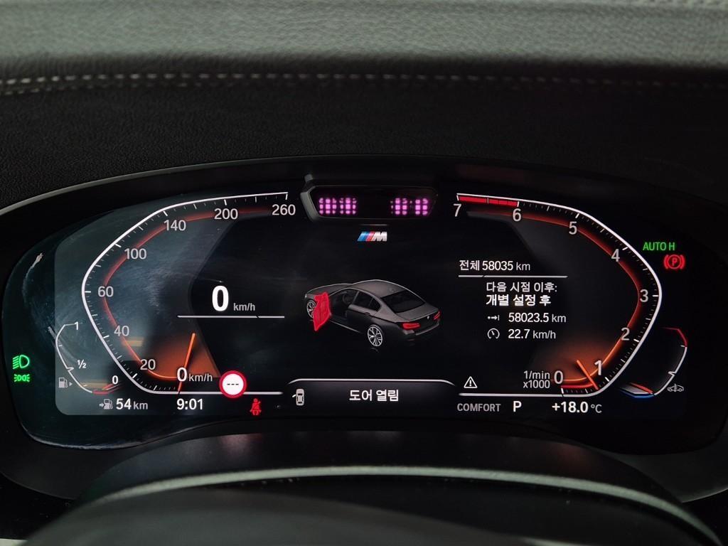 BMW 5 Series - Vista 6