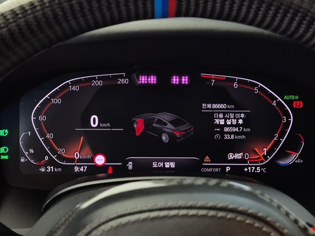 BMW 8 Series - Vista 6