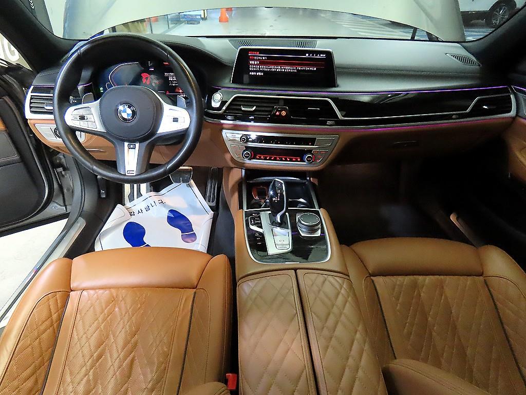 BMW 7 Series - Vista 10