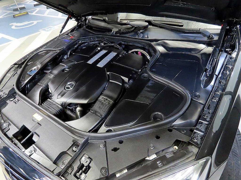 Mercedes Benz S Class 2015 Negro - Importación desde Corea - HF Imports Iquique - Foto 19