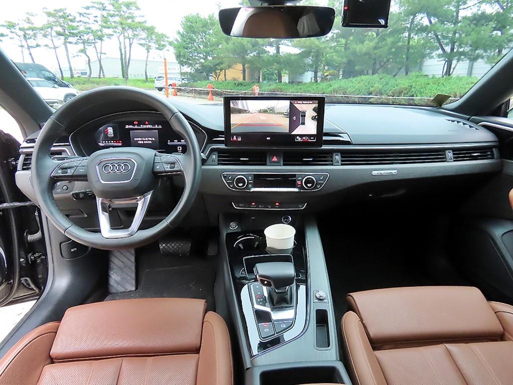 Audi A5 - Vista 7